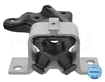 Meyle 16-14 030 0025 Insulator engine mounting Meyle 16-14 030 0025 Insulator engine mounting
