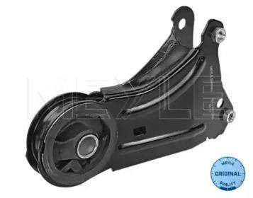 Meyle 16-14 030 0045 Insulator engine mounting