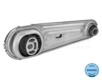 Meyle 16-14 030 0085 Insulator engine mounting Meyle 16-14 030 0085 Insulator engine mounting