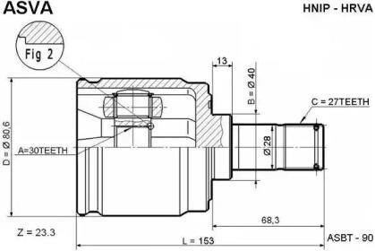 Asva HNIPHRVA Шрус внутренний