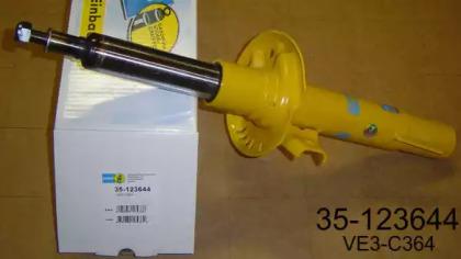 Bilstein 35-123644 Амортизатор підвіски Bilstein 35-123644 Амортизатор підвіски