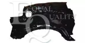 Equal Quality L05426 Підкрилок арки колеса