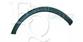 Equal Quality M0267 Накладка арки колеса Equal Quality M0267 Накладка арки колеса