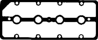 Wilmink Group WG1247669 Cover assy cylinder head