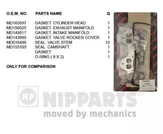 Nipparts J1245043 Комплект прокладок гбц Nipparts J1245043 Комплект прокладок гбц