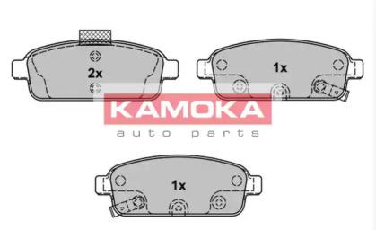 Kamoka JQ101147 Brake pads