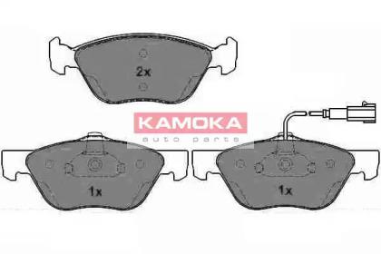 Kamoka JQ1012598 Brake pads