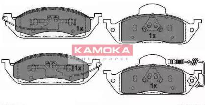 Kamoka JQ1012800 Brake pads