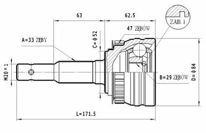 Statim C.144 Шрус Statim C.144 Шрус