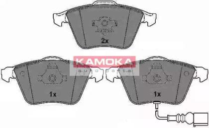 Kamoka JQ1013530 Brake pads