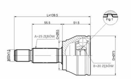 Statim C.197 Шрус