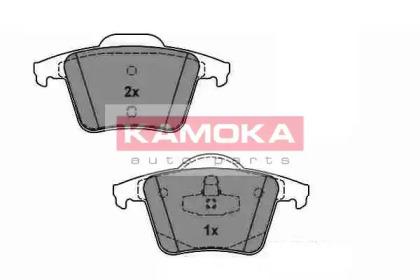 Kamoka JQ1013564 Brake pads