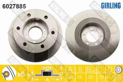 Girling 6027885 Brake disc Girling 6027885 Brake disc