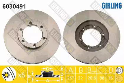 Girling 6030491 Brake disc Girling 6030491 Brake disc