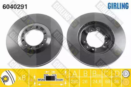Girling 6040291 Brake disc