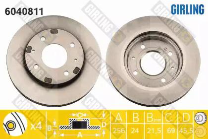 Girling 6040811 Диск гальмівний