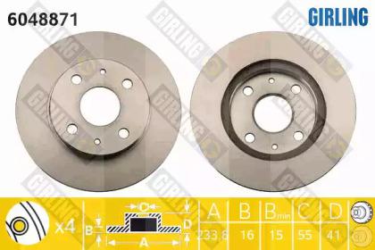 Girling 6048871 Диск гальмівний Girling 6048871 Диск гальмівний