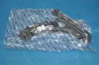 PMC PXCAA-025LR Arm assy suspension PMC PXCAA-025LR Arm assy suspension