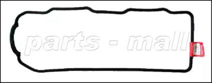 PMC P1G-A023 Cover assy cylinder head PMC P1G-A023 Cover assy cylinder head