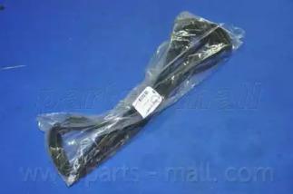 PMC P1G-A037 Cover assy cylinder head PMC P1G-A037 Cover assy cylinder head