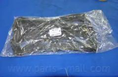 PMC P1G-C015 Cover assy cylinder head PMC P1G-C015 Cover assy cylinder head