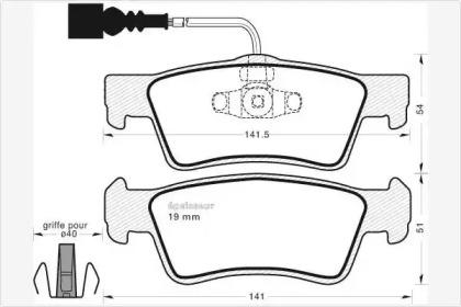 MGA 924 Колодки гальмівні