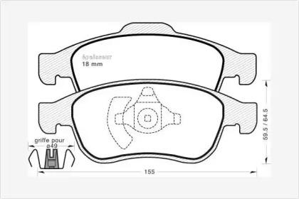MGA 965 Колодки гальмівні
