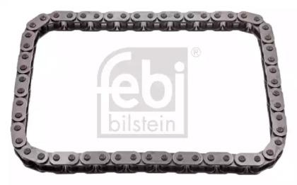 Febi 15839 Trim moulding l Febi 15839 Trim moulding l
