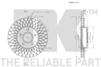 NK 202582 Диск гальмівний NK 202582 Диск гальмівний
