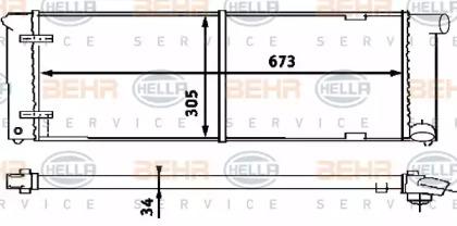 Hella 8MK 376 714-641 Радіатор