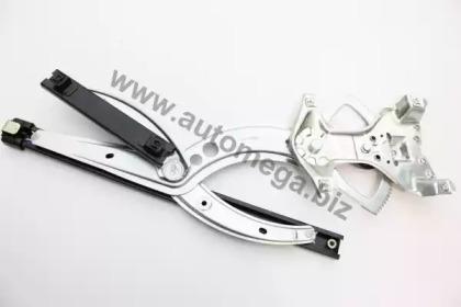 Automega 100025510 Стеклоподъемник Automega 100025510 Стеклоподъемник