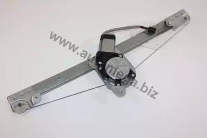 Automega 100045410 Склопідіймач Automega 100045410 Склопідіймач