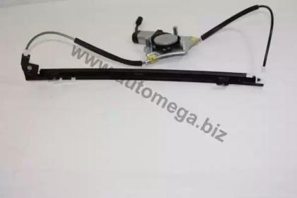 Automega 100046710 Склопідіймач