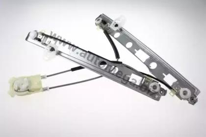 Automega 100050110 Склопідіймач