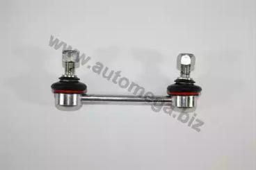 Automega 110013110 Link stabilizer Automega 110013110 Link stabilizer