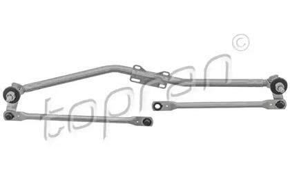 Topran 408 872 Drive assy-wind Topran 408 872 Drive assy-wind