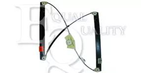 Equal Quality 462311 Regulator assy door window Equal Quality 462311 Regulator assy door window
