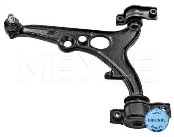 Meyle 216 050 0006 Arm assy suspension Meyle 216 050 0006 Arm assy suspension
