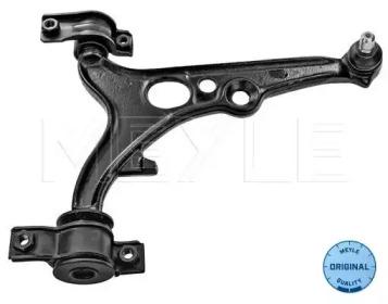 Meyle 216 050 0007 Arm assy suspension
