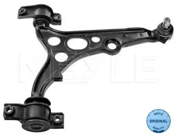 Meyle 216 050 3118 Arm assy suspension Meyle 216 050 3118 Arm assy suspension