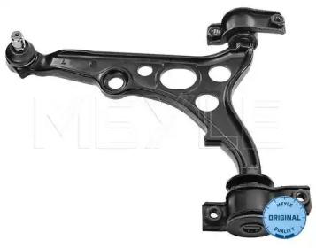 Meyle 216 050 7504 Arm assy suspension Meyle 216 050 7504 Arm assy suspension