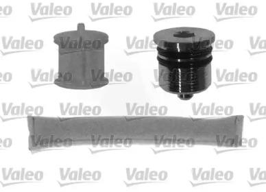 Valeo 509794 Receiver tank air conditioner