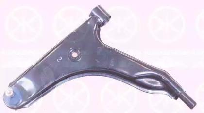 Klokkerholm 3708361 Arm assy suspension Klokkerholm 3708361 Arm assy suspension