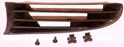 Klokkerholm 3725991 Grille assy radiator Klokkerholm 3725991 Grille assy radiator