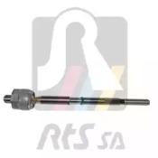 RTS 92-03163 Рульова тяга