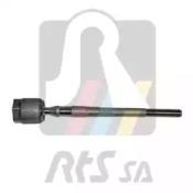 RTS 92-08540 End assy steering rack RTS 92-08540 End assy steering rack