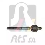 RTS 92-09741 Рульова тяга