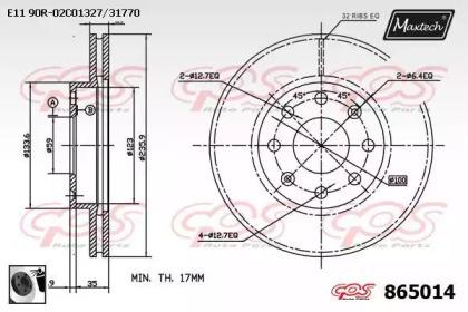 Maxtech 865014.0060 Диск гальмівний