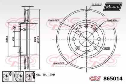 Maxtech 865014.6880 Диск гальмівний