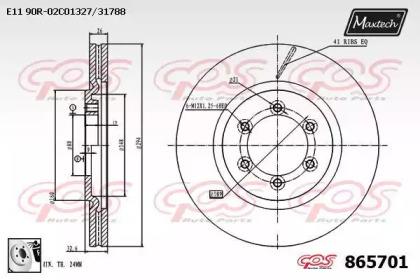 Maxtech 865701.0080 Brake disc Maxtech 865701.0080 Brake disc